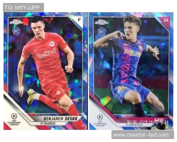 足球球星卡崩盘危机如何应对投资者如何减少损失并重建信心