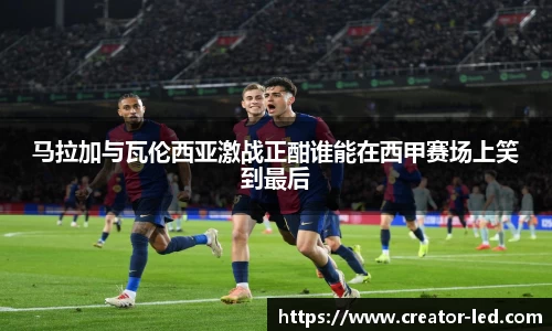 PT视讯