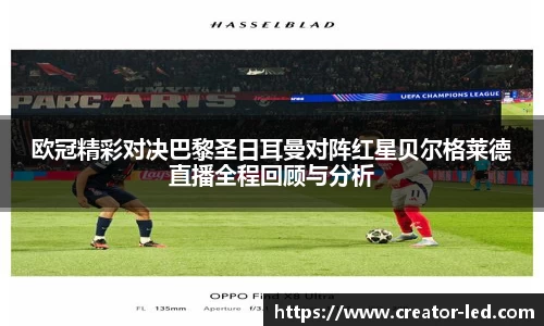 PT视讯官网