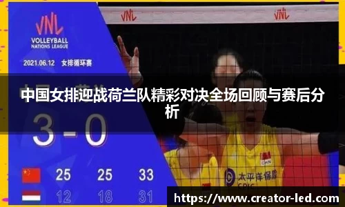 PT视讯官网