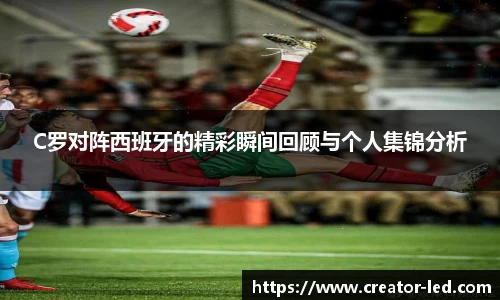 PT视讯