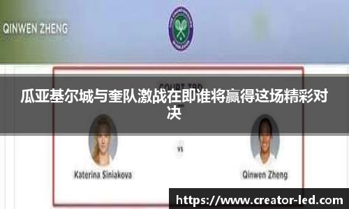 PT视讯平台