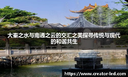 PT视讯官网平台