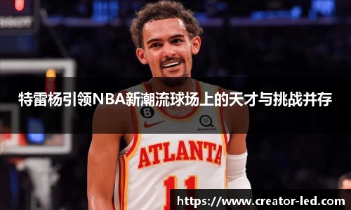 PT视讯官网