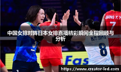 PT视讯官网